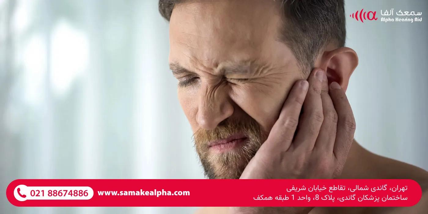 سمعکهای دارای سیستم درمان وزوز گوش