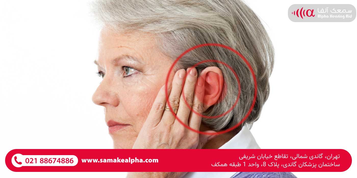 تست و ارزیابی شنوایی برای تجویز سمعک وزوز گوش